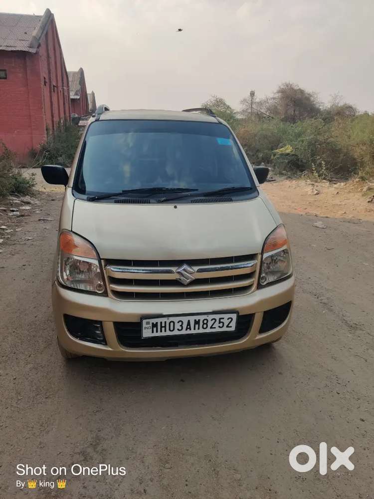 Maruti Suzuki Wagon R