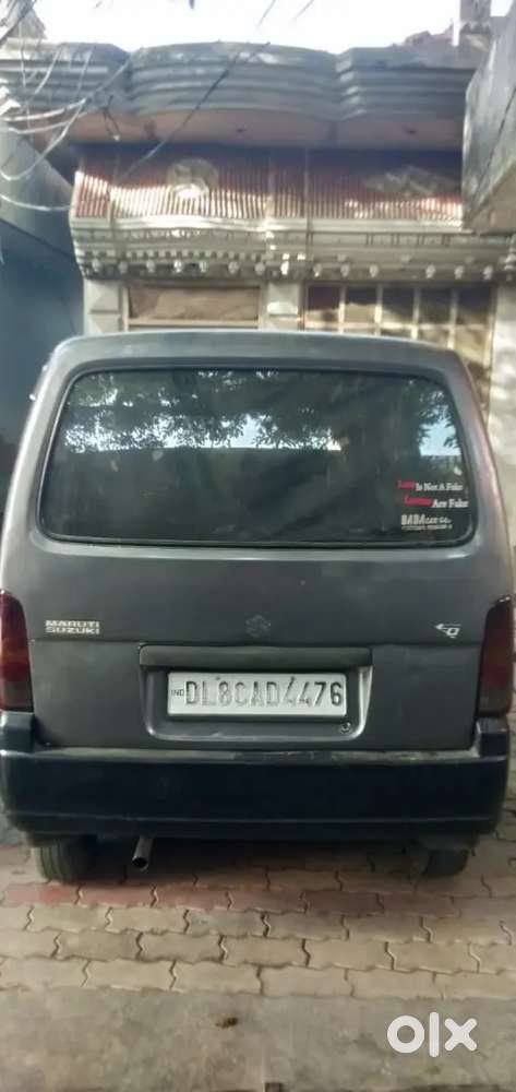Maruti Suzuki Eeco 2015