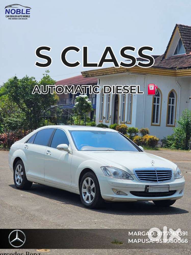 Mercedes-benz S-class 320 Cdi, 2009, Diesel
