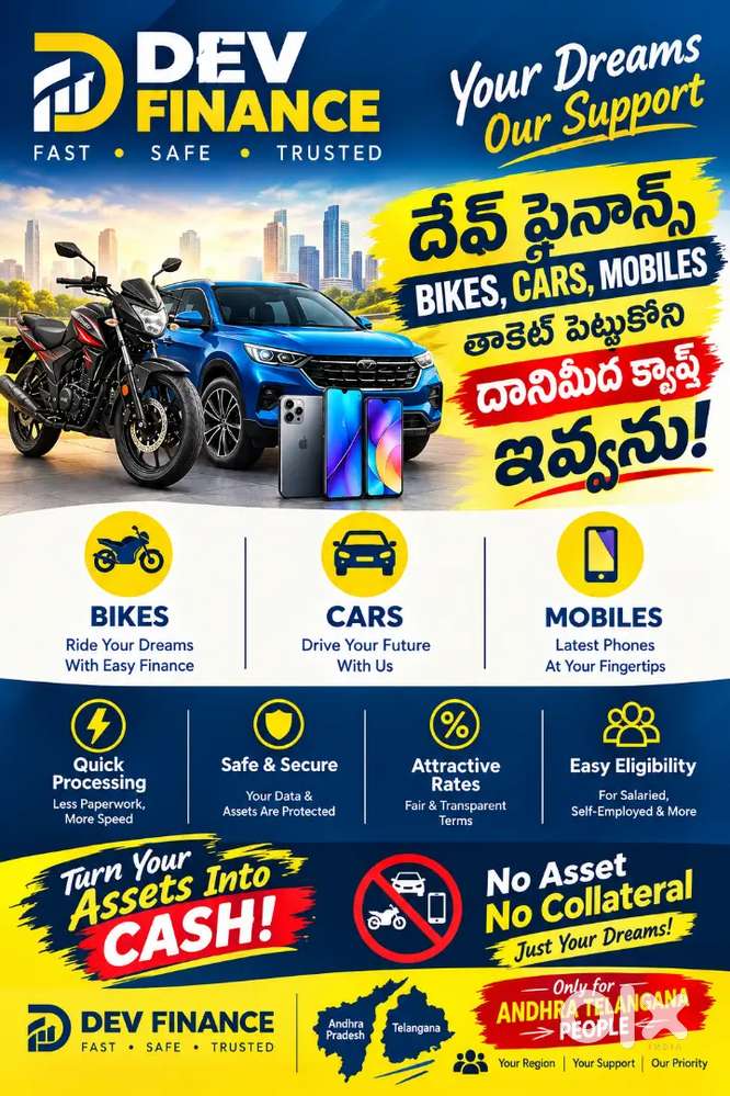 Cars.bikes Ni Thakattu Pettukoni Cash Evvabadunu