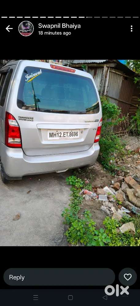 Maruti Suzuki Wagon R 2008