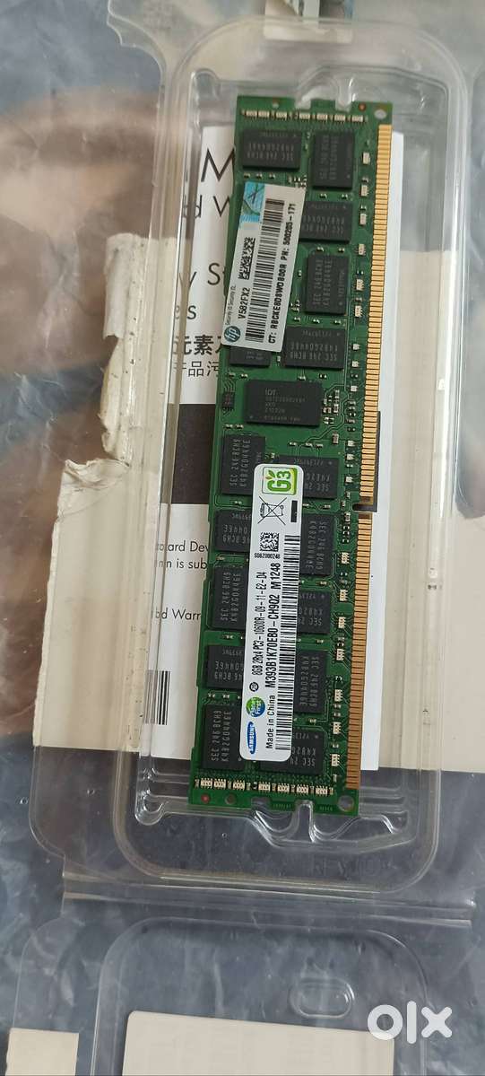 8GB DDR3 RAM SERVER