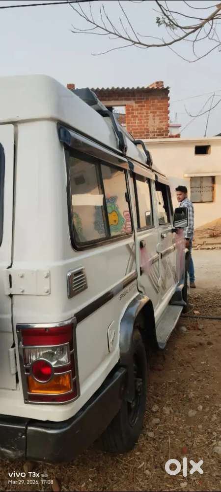 Mahindra Bolero 2014 Diesel Manual