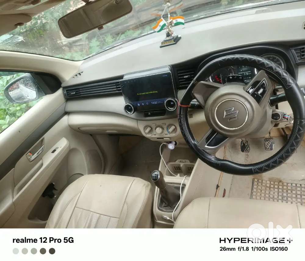 Maruti Suzuki Ertiga 2021