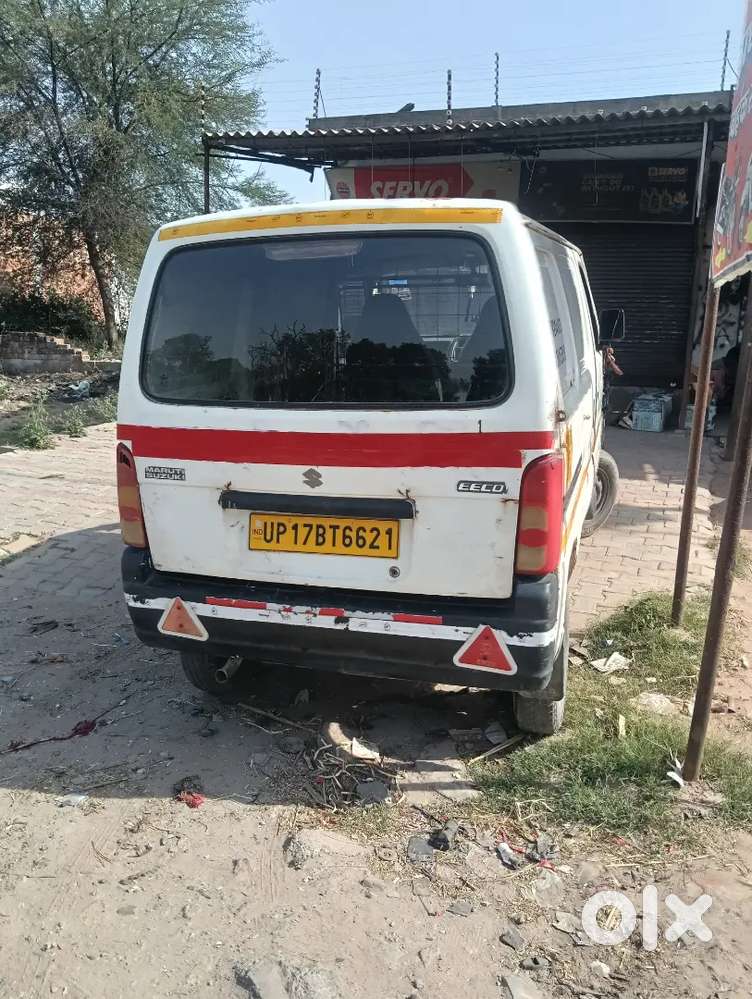 मैं अपनी कार बेचना चाहता हूं