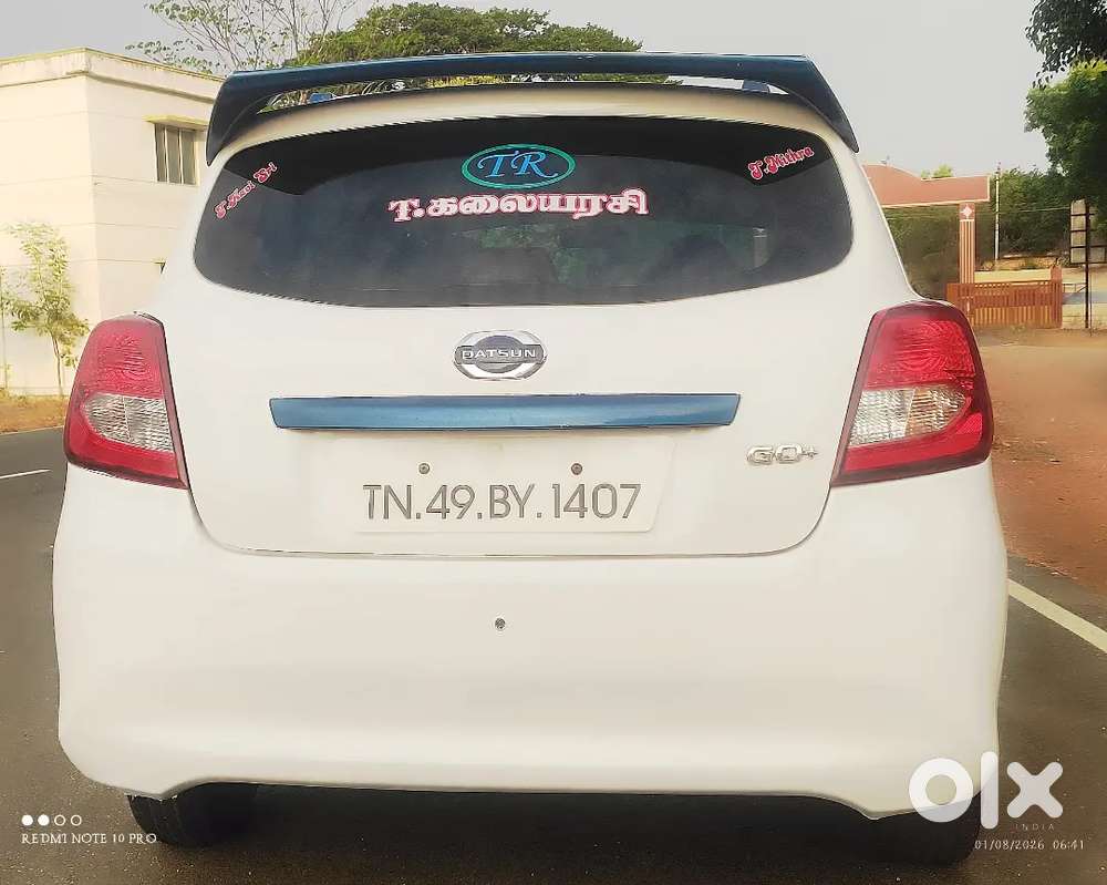 Datsun Go Plus 2016 Car