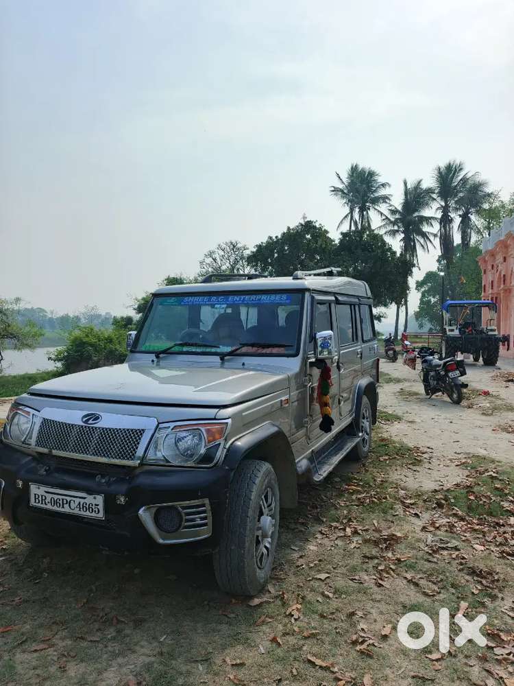 Koi Dikkat Nahin Hai