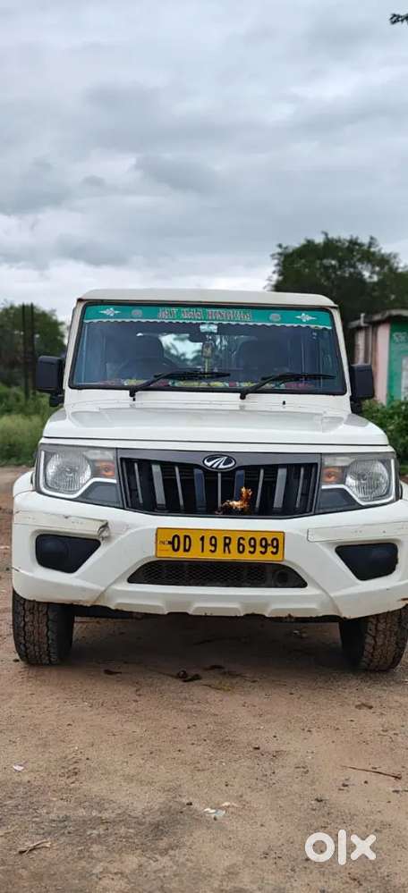 Mahindra Bolero 1.5 B4 2020 Diesel