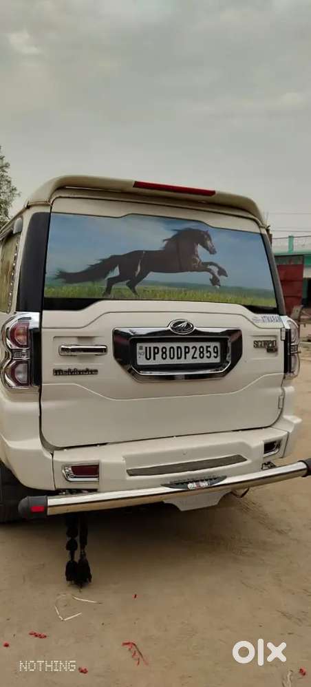 Mahindra Vision S Diesel 2016 S4 Plus