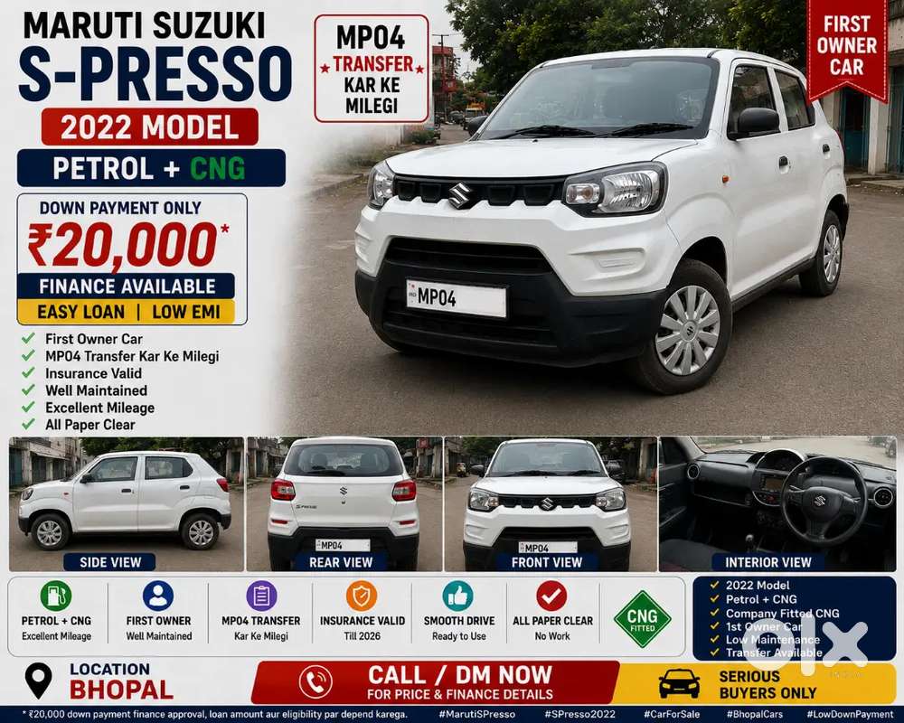 Maruti Suzuki S-presso 2022 Lxi