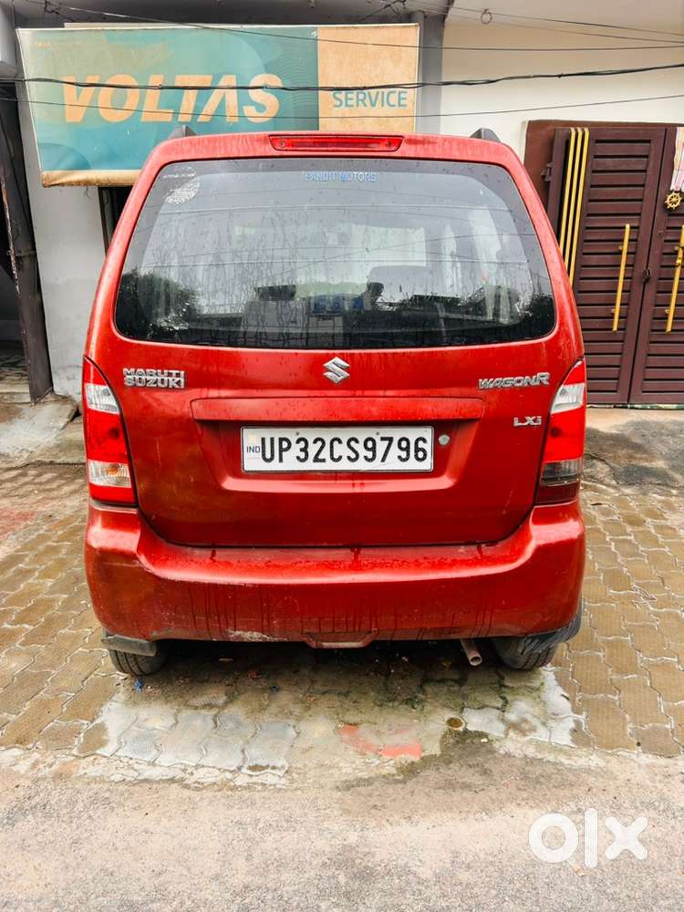 Maruti Suzuki Wagon R Petrol 54000 Km Driven