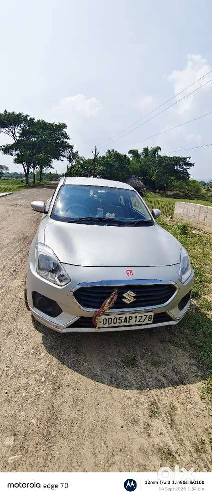 Maruti Suzuki Dzire Vdi 2020