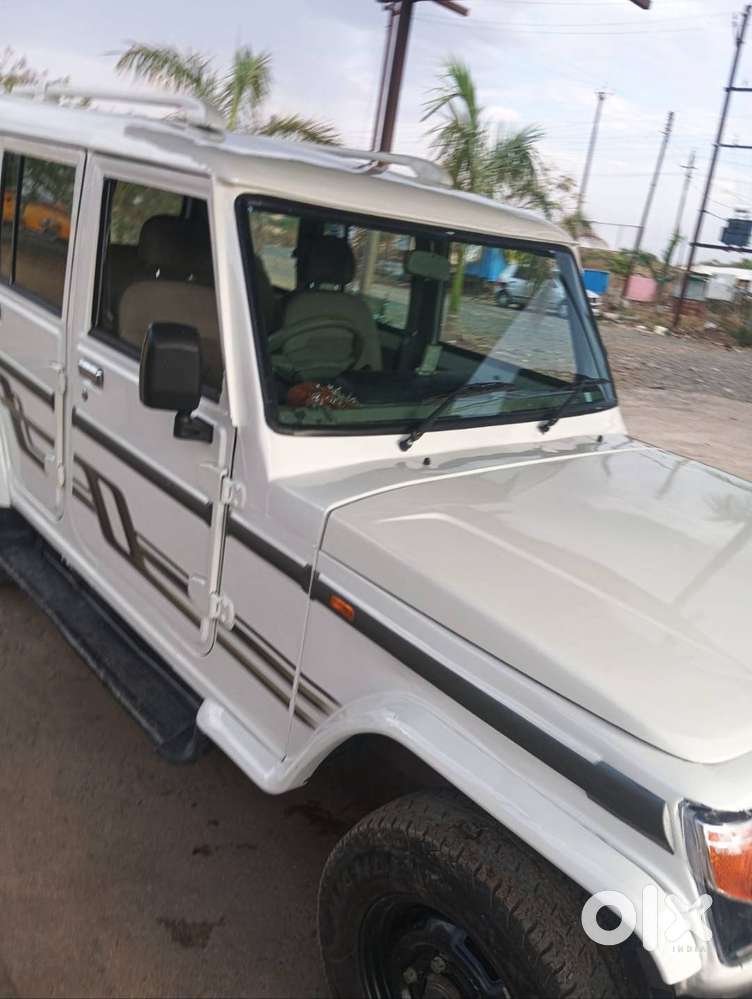 Gvrment Line M Chali Hi Gadi Abhi Kuch Time Pehle Pili Pati S Whitekry