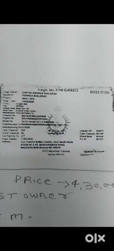 Tata Tiago 2020 Petrol 65000 Km Driven
