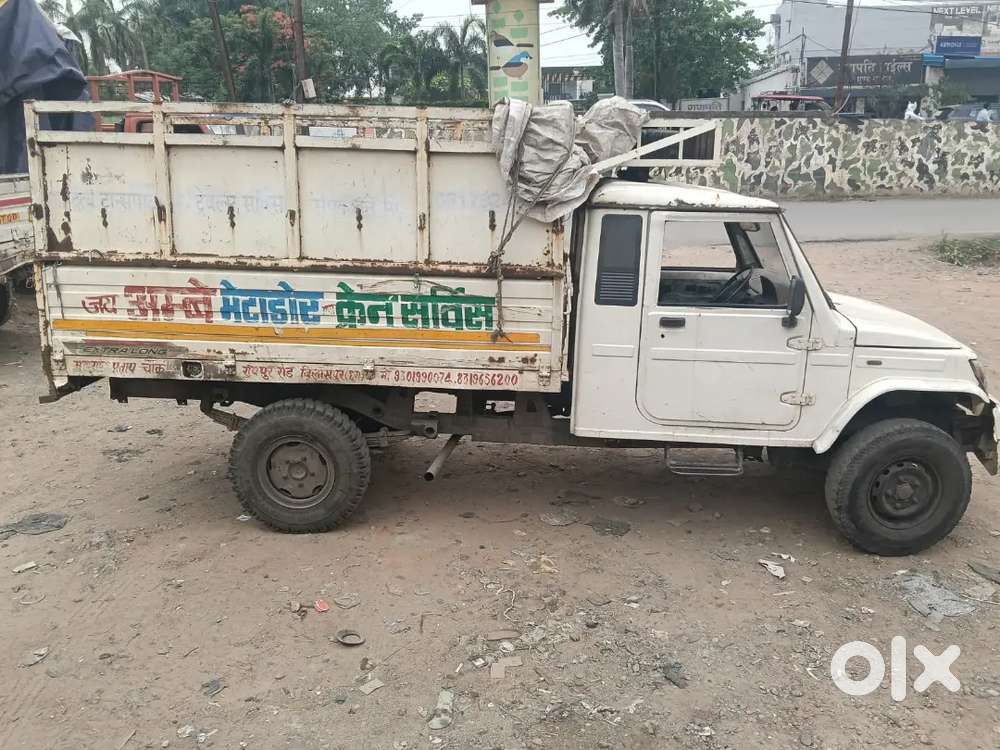 Mahindra Bolero Pik-up 2018