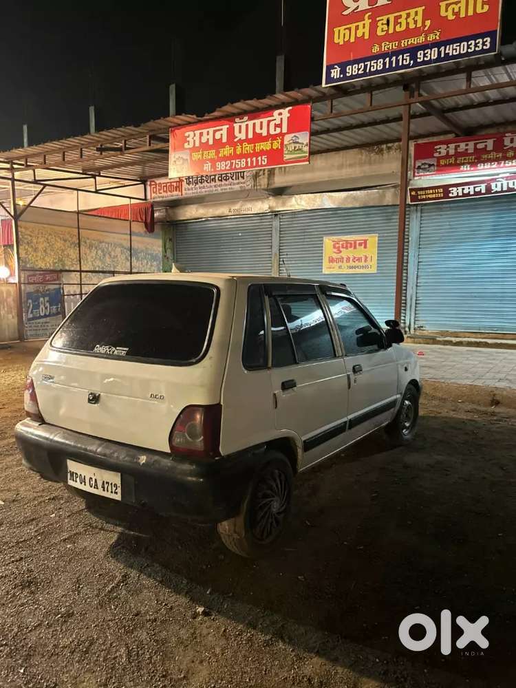 Maruti Suzuki 800 Lpg 2006 Duo Ac/2026/december/ Peper Validity