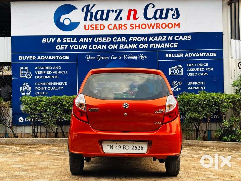 Maruti Suzuki Alto
