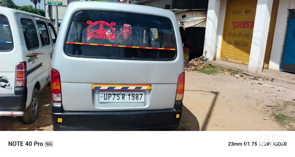 Maruti Suzuki Eeco 2012 Petrol 90000 Km Driven