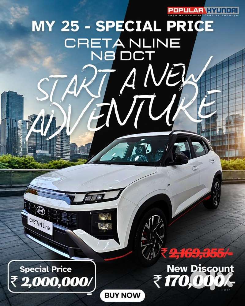 Hyundai Car Automatic 2026 Year