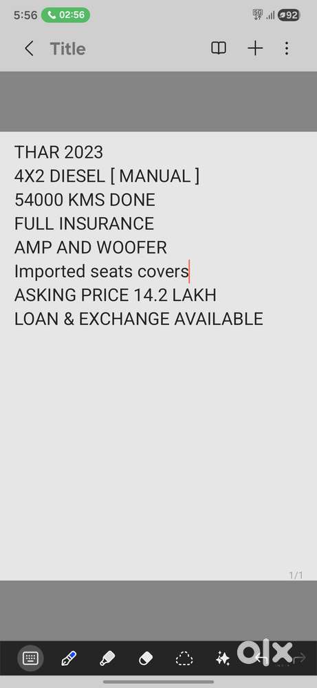 Mahindra Thar Ax 4-str Hard Top Mt, 2023, Diesel