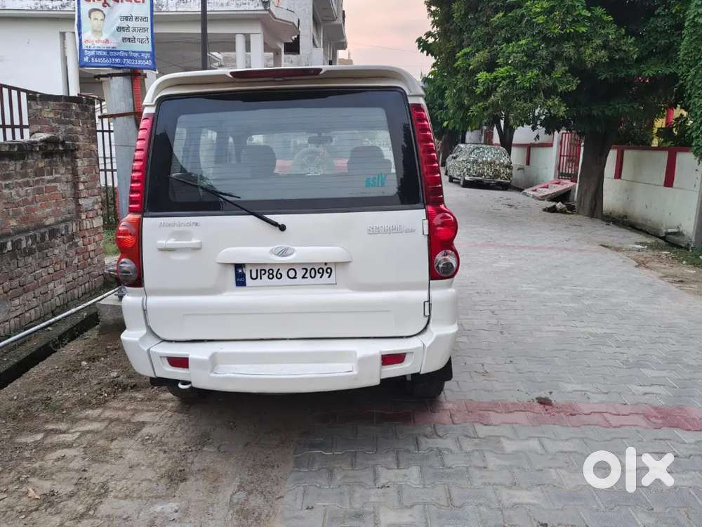 Urgent Sell