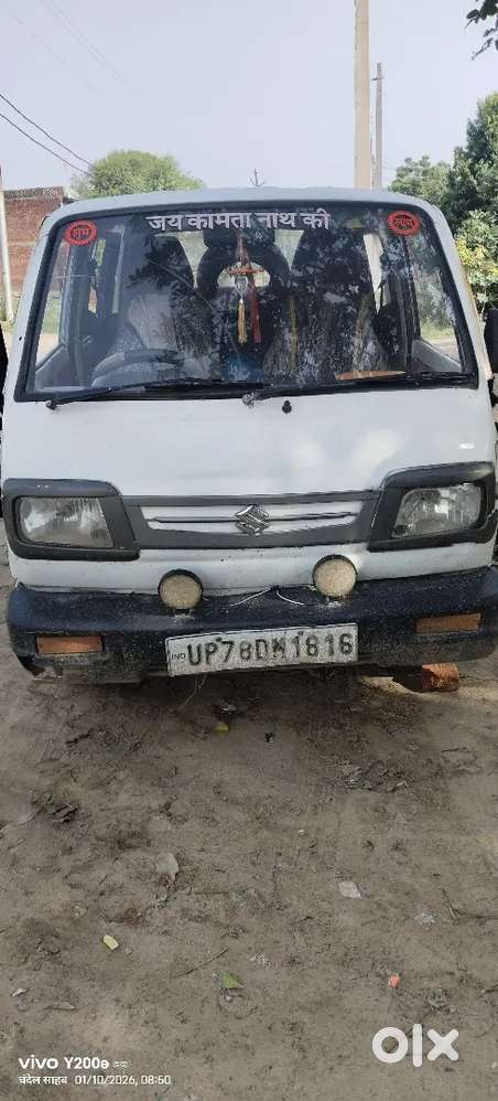 Maruti Suzuki Omni 2014