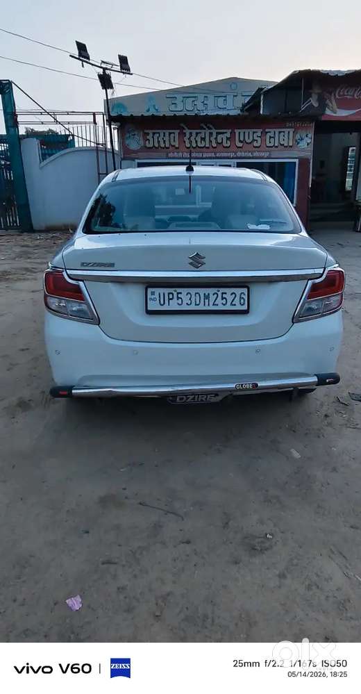 Maruti Suzuki Swift Dzire 2019