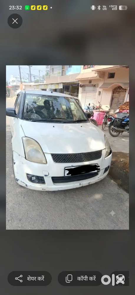 Maruti Suzuki Swift 2010