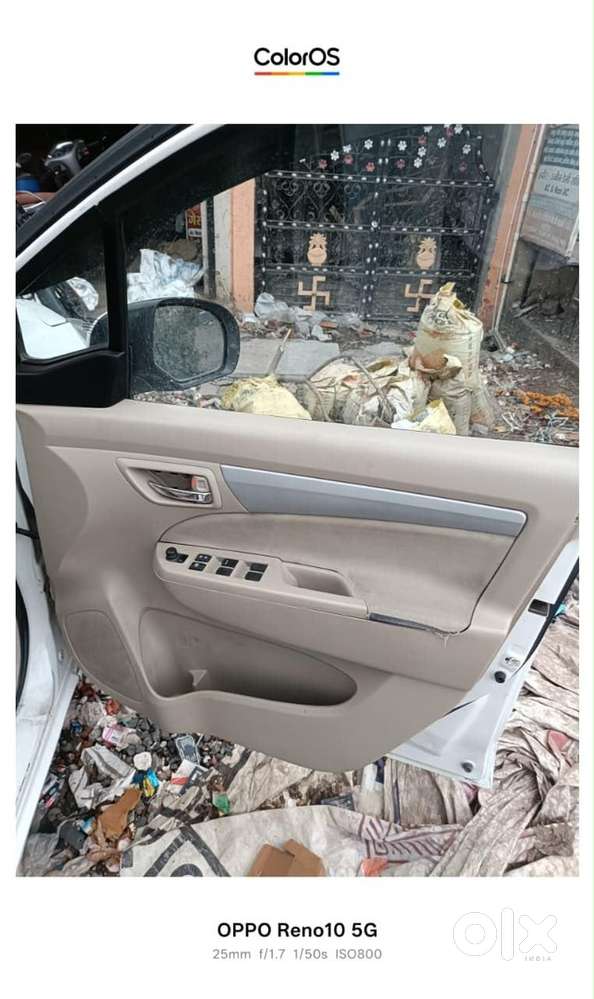 Maruti Suzuki Ertiga 2016