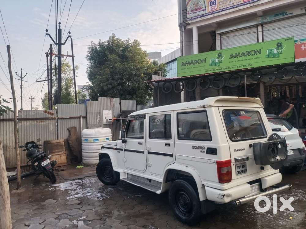Mahindra Bolero 1.5 Diesel 2014
