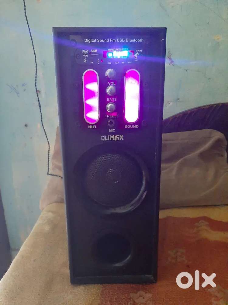 CLIMAX mp3