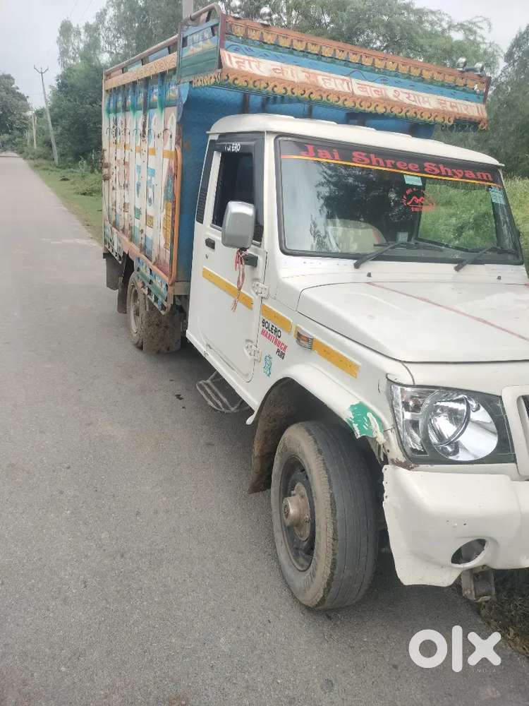 Mirzapur Bichaula Thaiseel Dataganj Jila Budaun Up