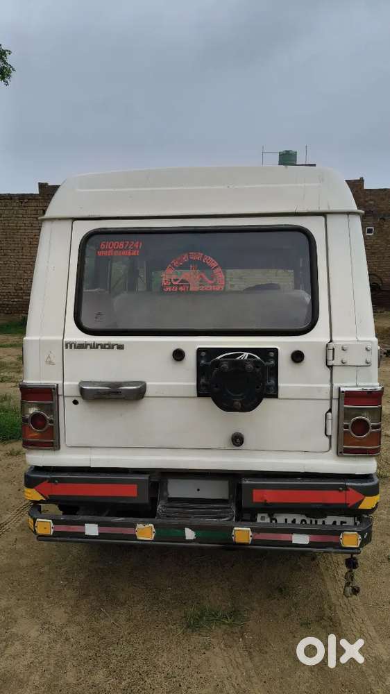 Mahindra Bolero 2013 Diesel Manual