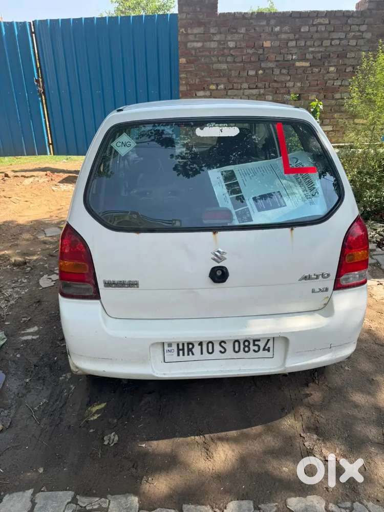 Company Cng No Accidentally