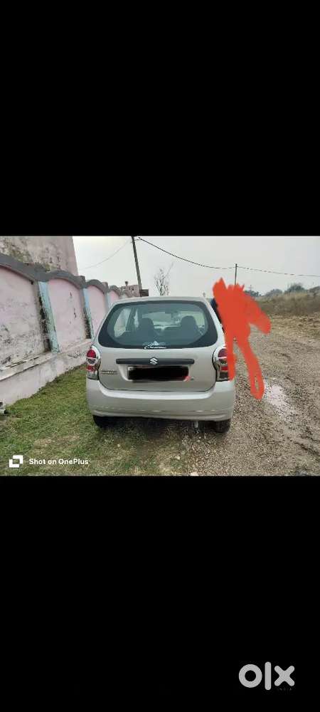 Jine Lene Ohe Msg Kre Bhai