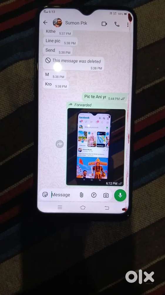 Vivo y19 4 128 gb