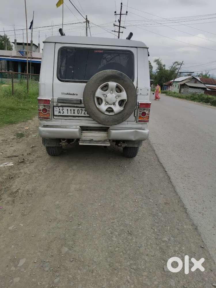 Very Good Condition
