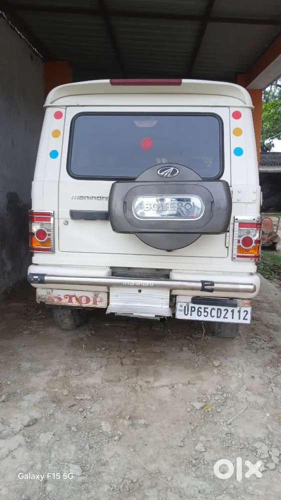 Mahindra Bolero 2015 Diesel Manual