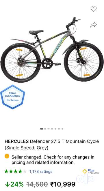 Hercules best sale mens cycle