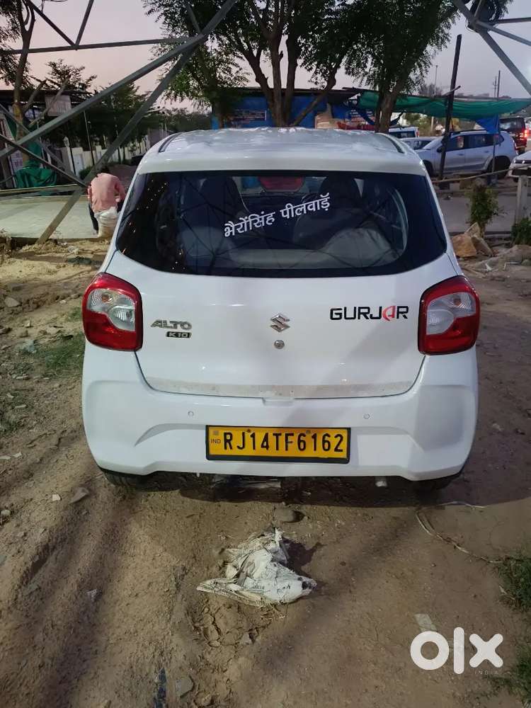 Maruti Suzuki Alto 2023