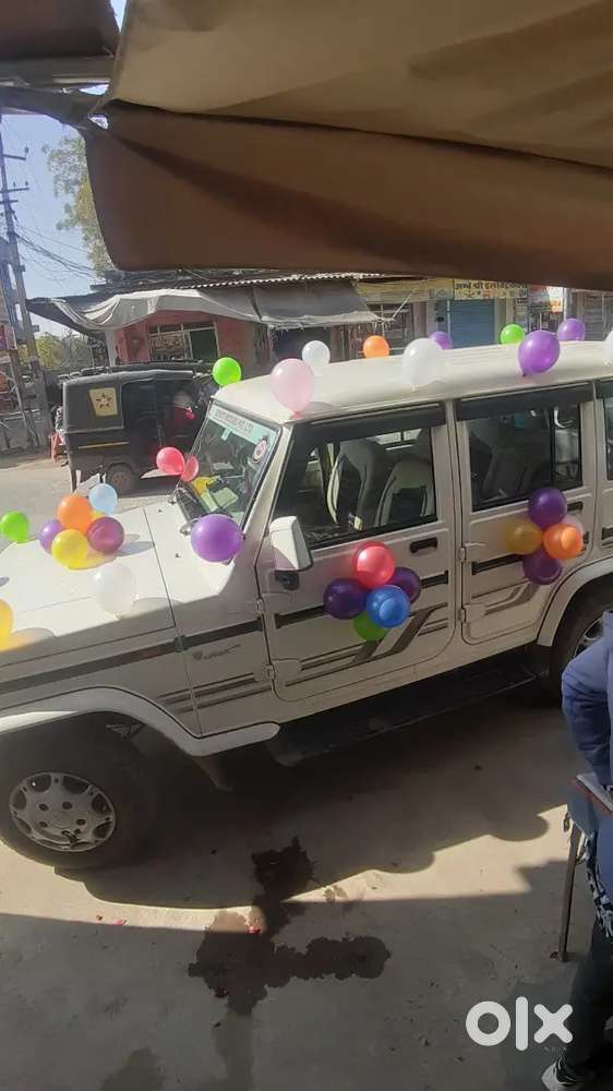 All Oringale Gadi Hain Leni Hain Vo Hi Call Kre