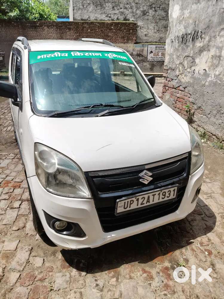 Car For Sell