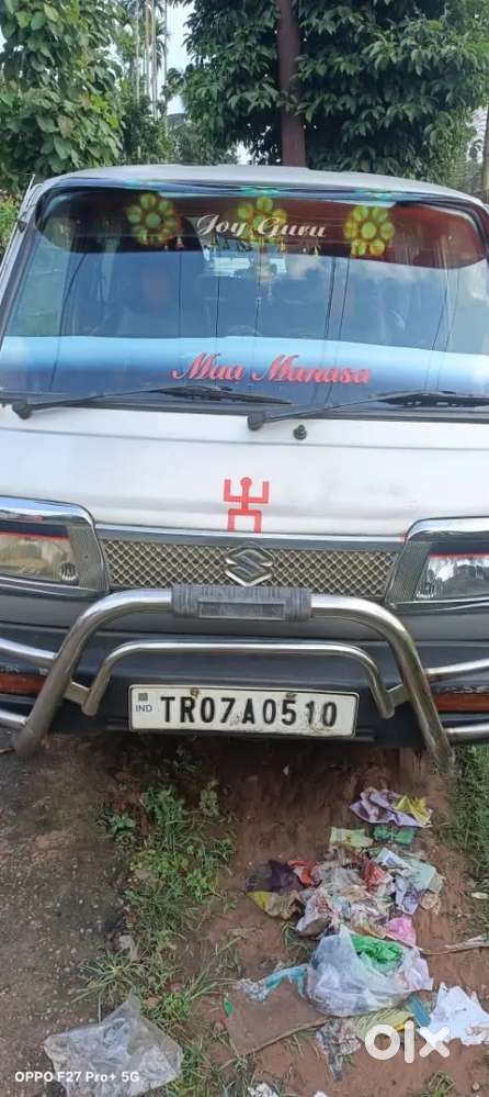 Maruti Suzuki Omni