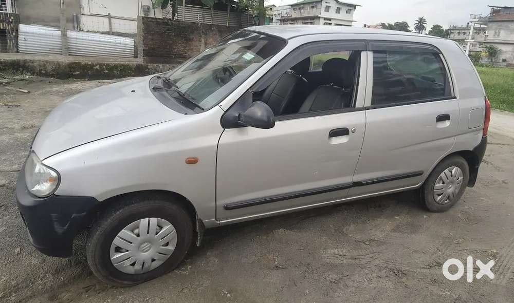 Car For Sale