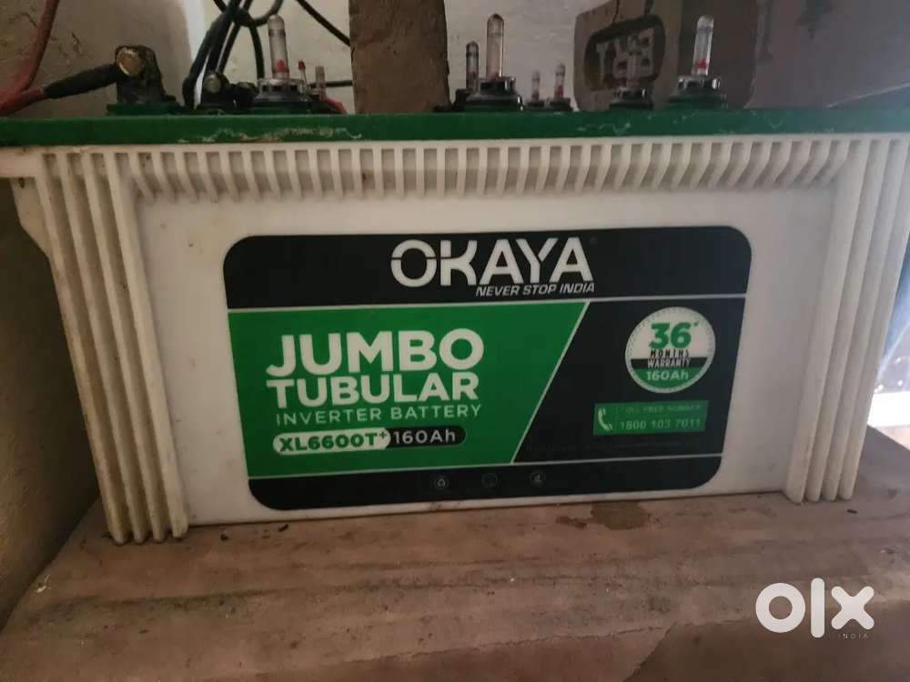 Microtek Inveter +2 bettry okaya