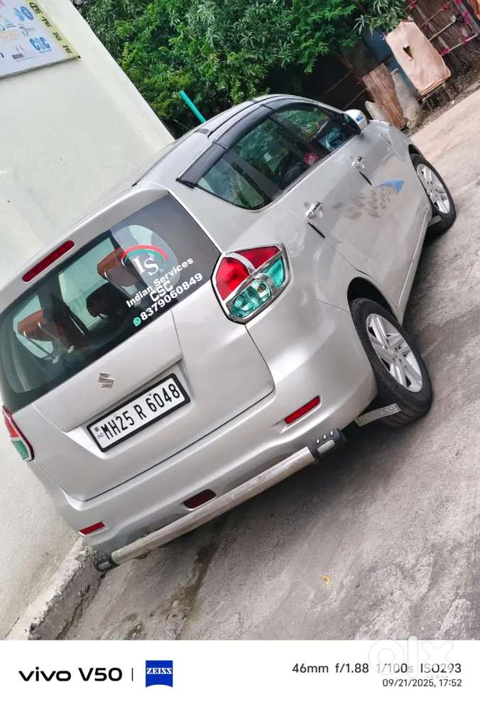 Maruti Suzuki Ertiga 2015