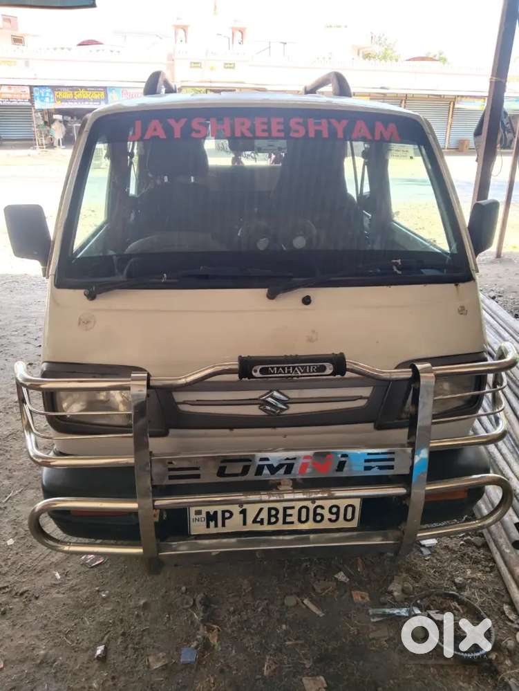Very Good Condition
