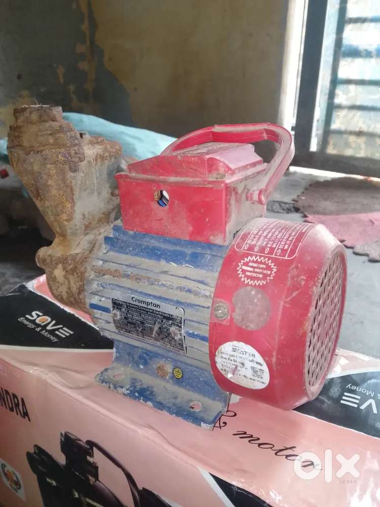 Pani ki moter