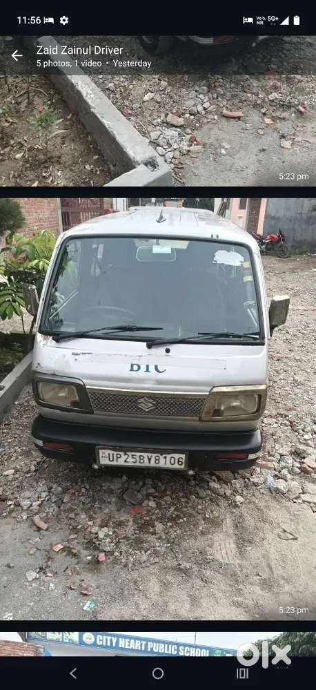 Maruti Omni 2017 Petrol Manual