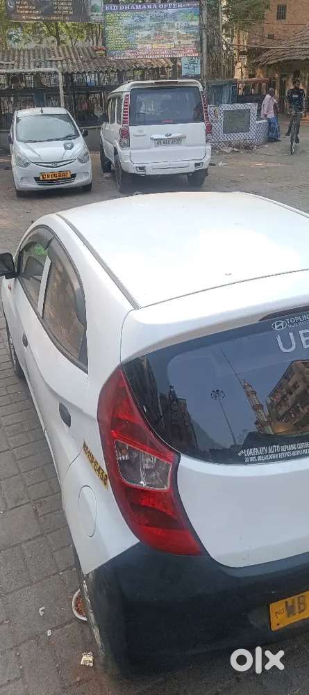 Hyundai Eon 2017 Petrol 80000 Km Driven